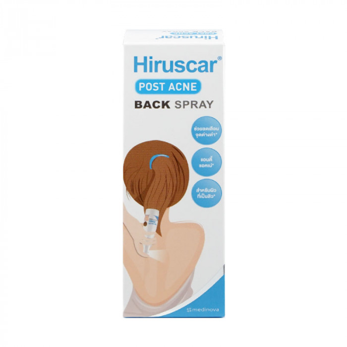 Hiruscar Post Acne Back Spray 50 ml. ฮีรูสการ์ โพสต์ แอคเน่ แบค สเปรย์ 50 มล.