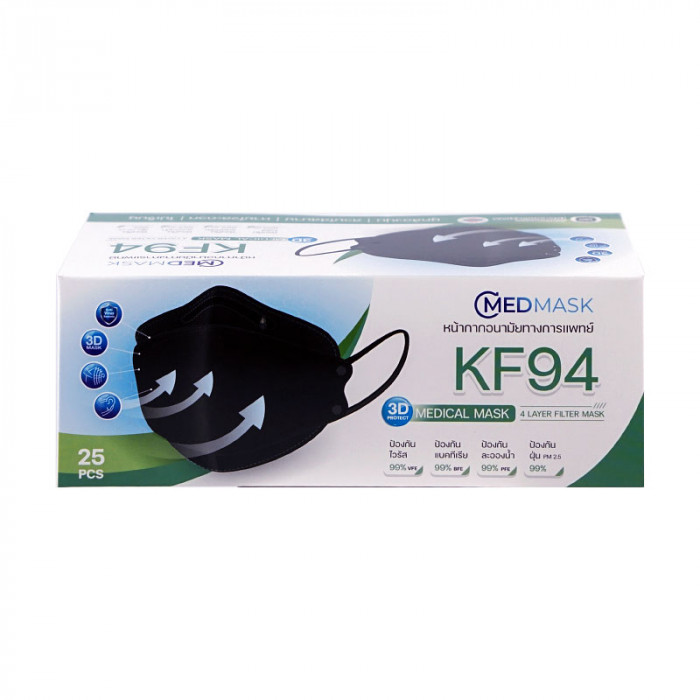หน้ากากอนามัย Cmed mask kf94 (สีดำ) 25 ชิ้น/กล่อง