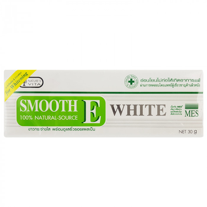 Smooth E Cream Plus White 30 g. สมูท อี ครีม พลัส ไวท์ 30 ก.