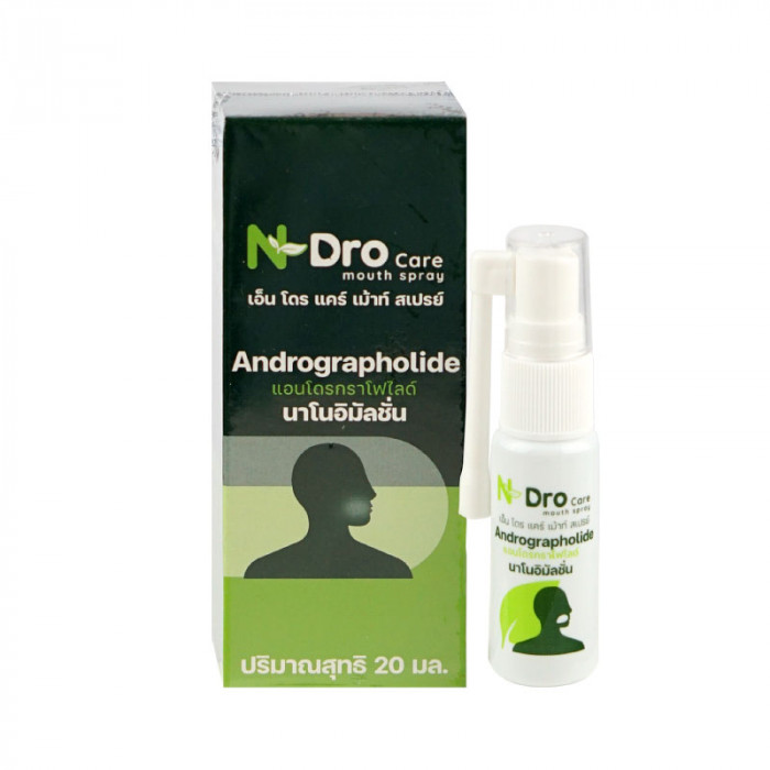 N-dro care mouth spray 20 ml. เอ็น โดร แคร์ เม้าท์ สเปรย์ 20 มล.