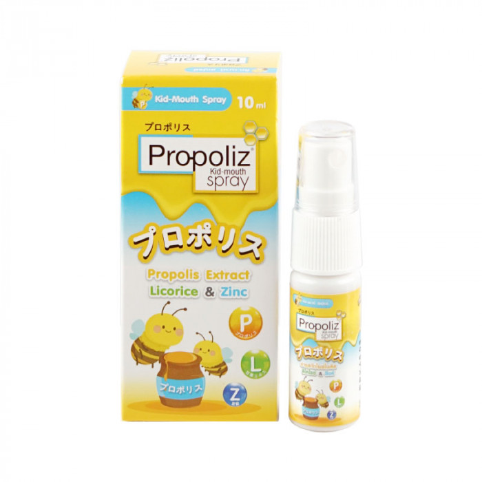 Propoliz kid mouth spray 10 ml.พรอ-โพลิส คิด-เมาท์ สเปรย์ (สำหรับเด็ก) 10มล.