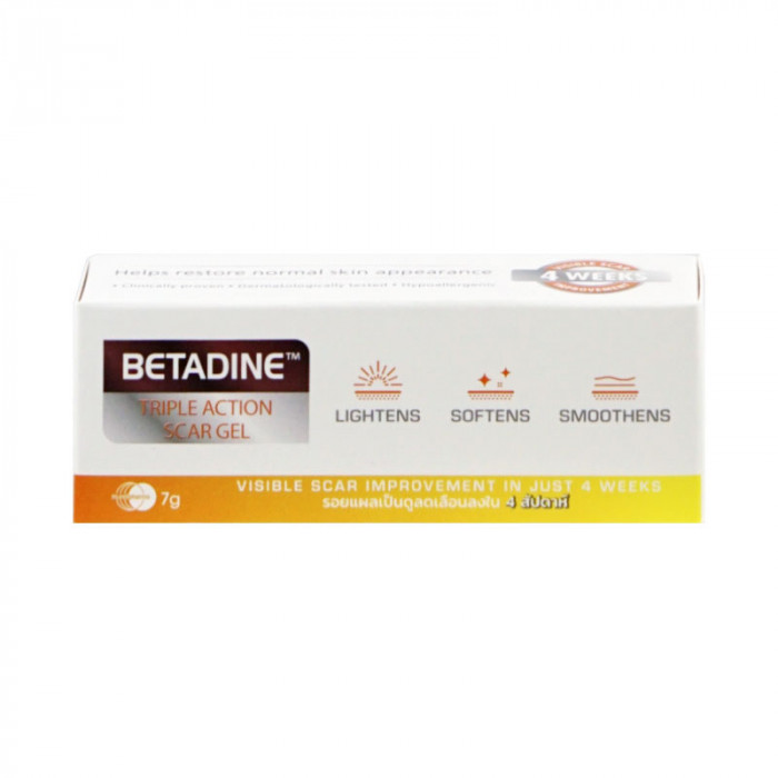 Betadine triple action scar gel 7G. เจลลดเลือนรอยแผลเป็น เบตาดีน 7 กรัม