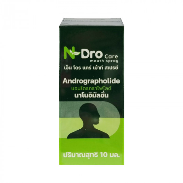 N-dro care mouth spray 10 ml. เอ็น โดร แคร์ เม้าท์ สเปรย์ 10 มล.