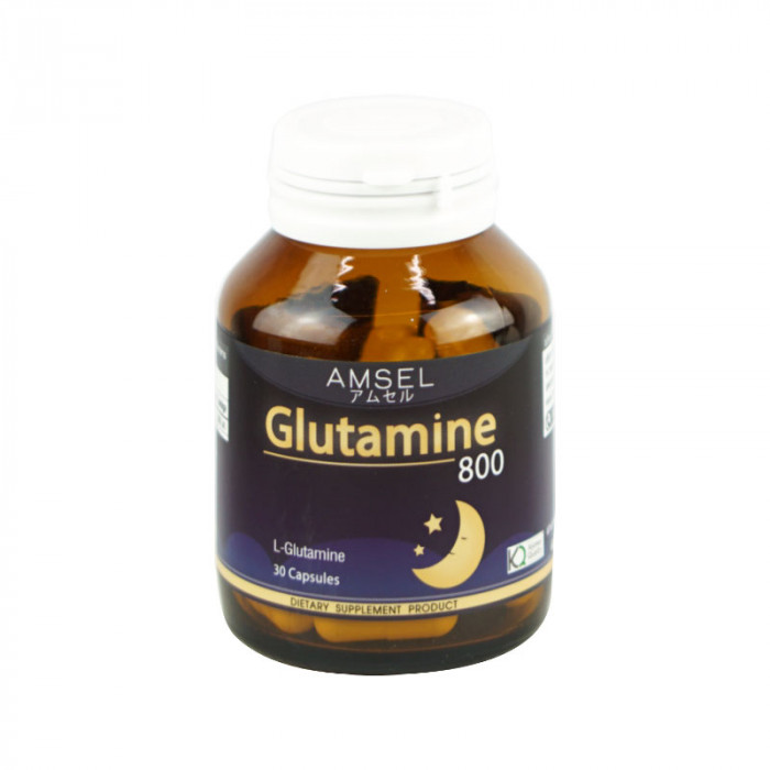 Amsel glutamine 800mg. กลูตามีน 800 ตราแอมเซล 30 แคปซูล
