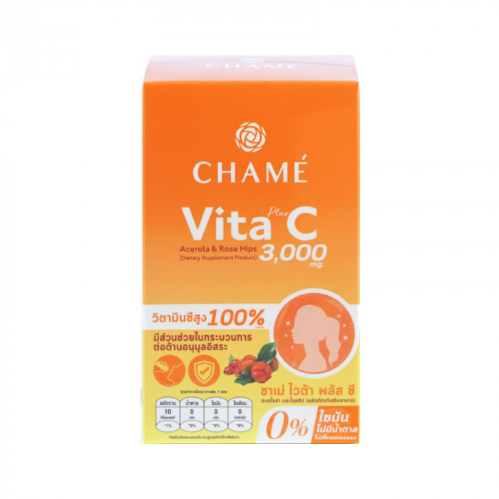 Chame'vita plus 3,000 mg. ชาเม่ ไวต้า พลัส ซี  6 ซอง/กล่อง