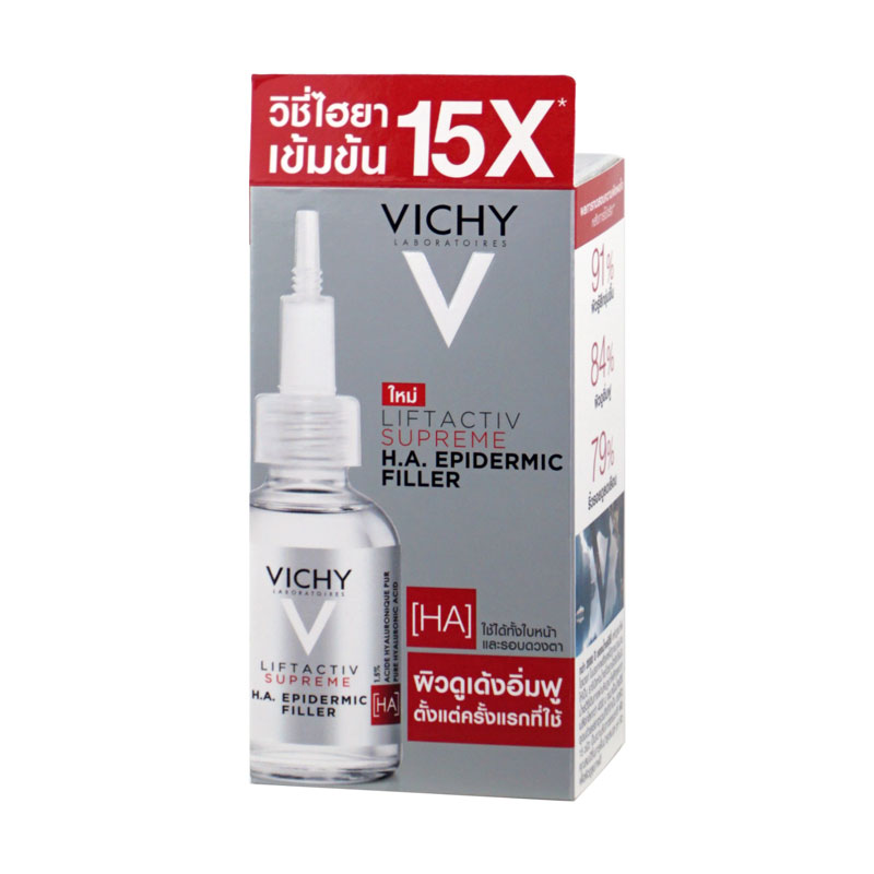 Vichy Liftactiv Supreme H A Epidermic Filler Ml Mmshop