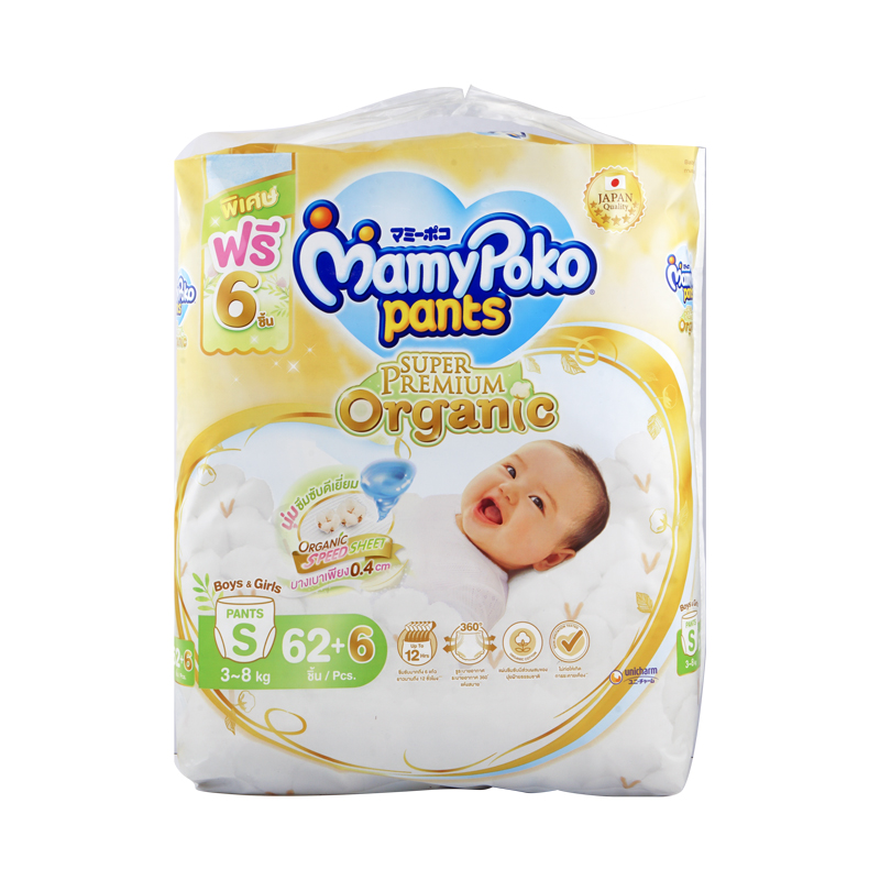 Mamypoko Pants Superpremium Organic