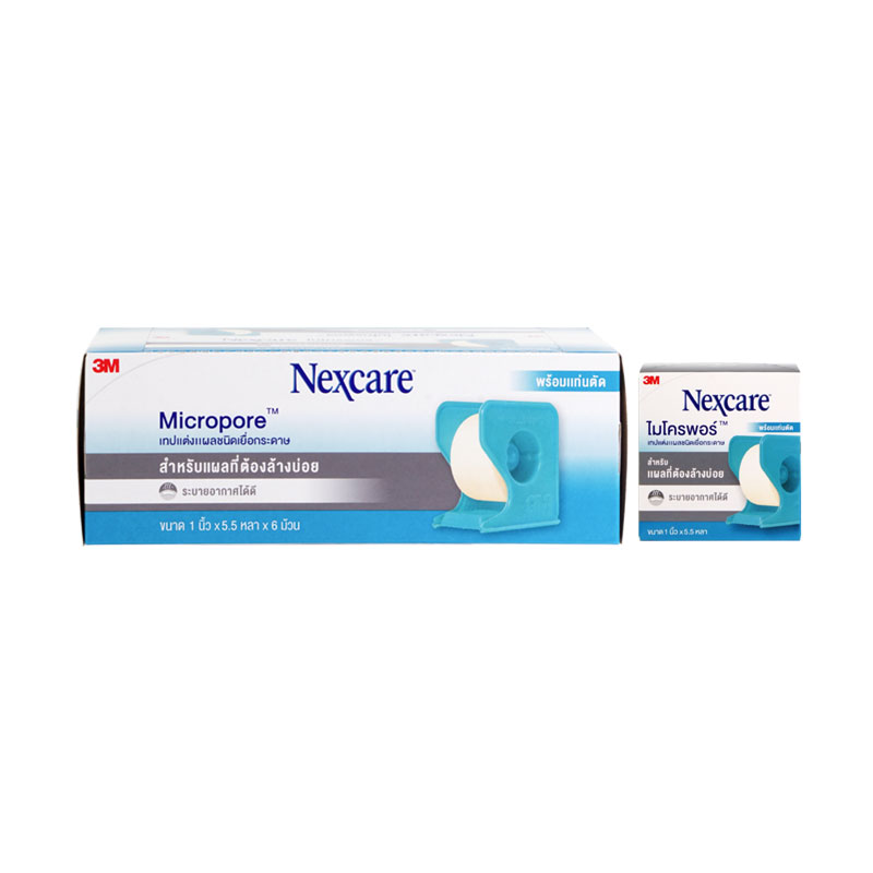 M Nexcare Micropore X