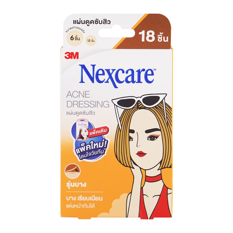 3m Nexcare Acne Dressing 18 Pieces 3 เอ็ม แผ่นซับสิว บางพิเศษ 18 ชิ้น